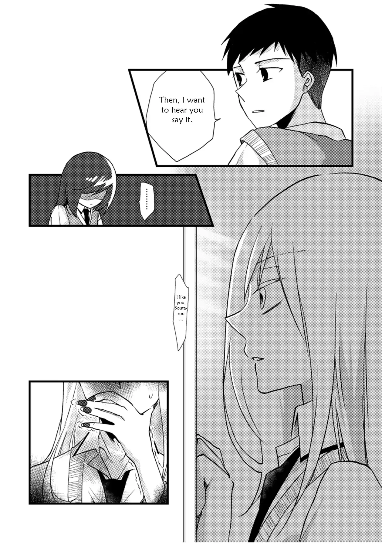 A Special Halves Chapter 15 page 9 - 