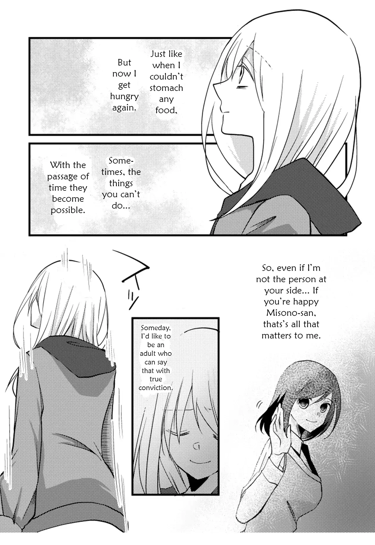 A Special Halves Chapter 16 page 12 - 