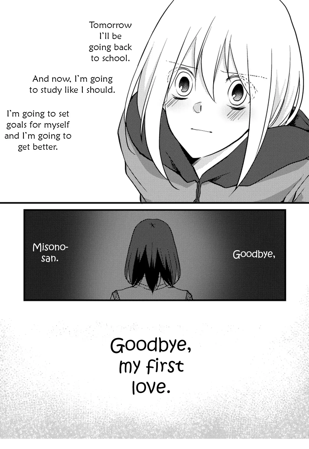 A Special Halves Chapter 16 page 13 - 