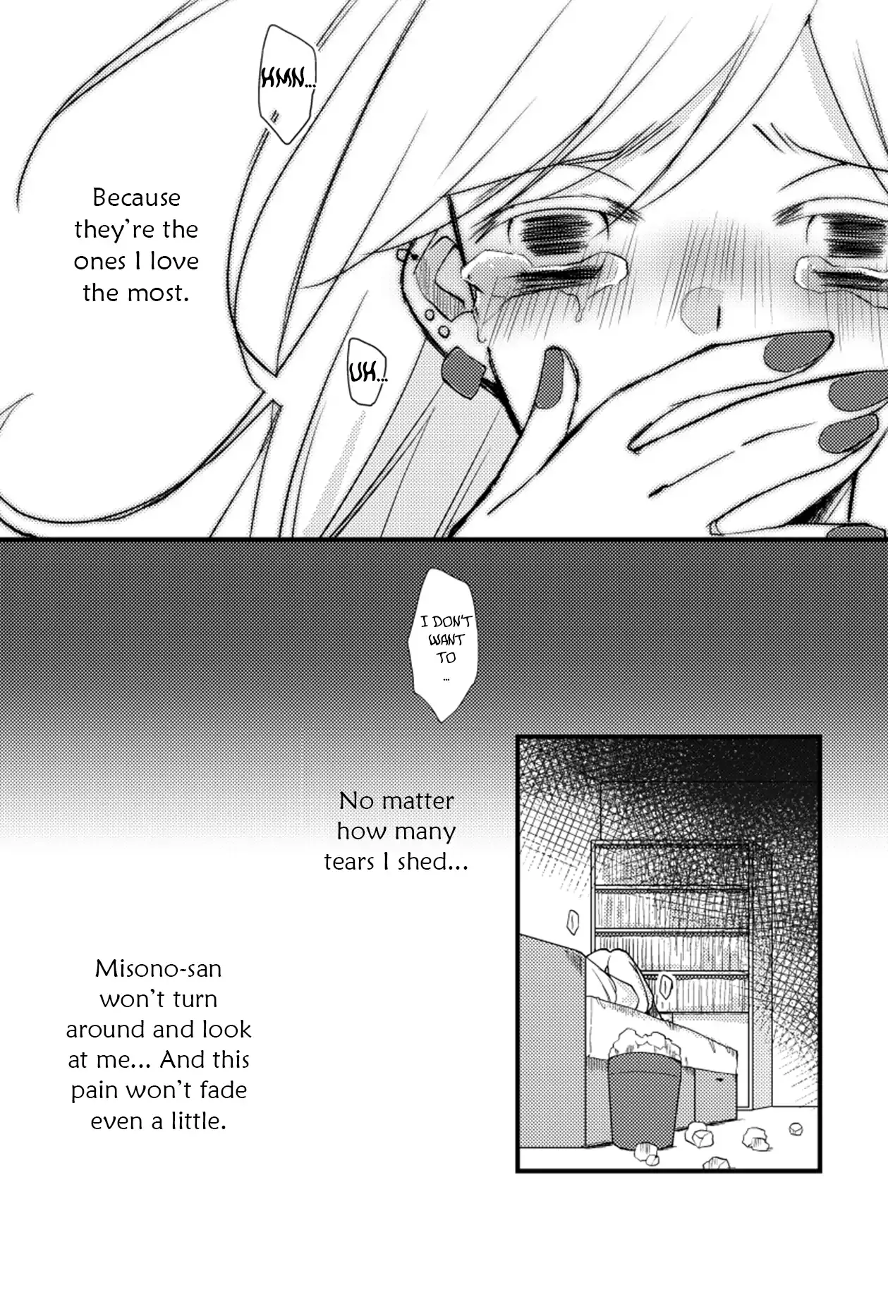 A Special Halves Chapter 16 page 7 - 