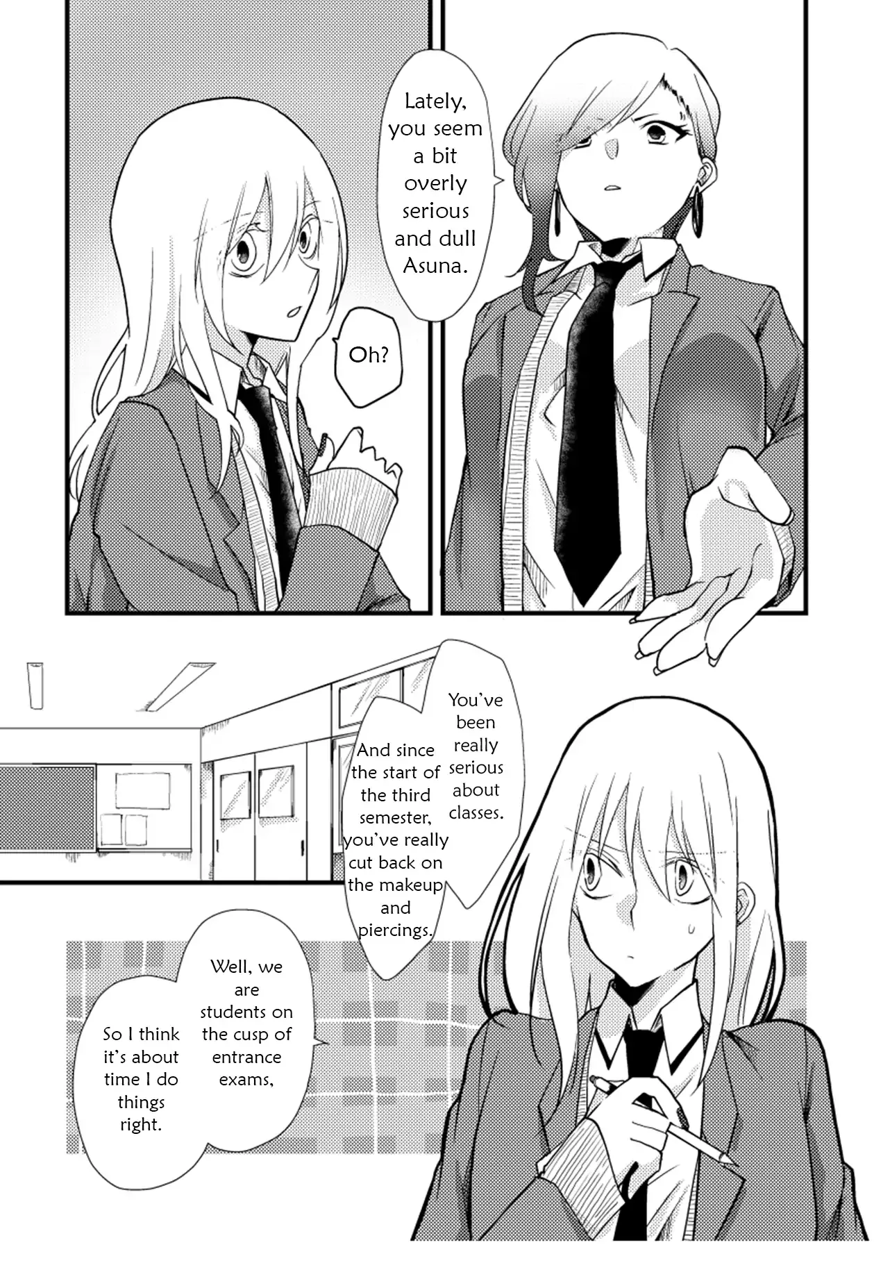 A Special Halves Chapter 17 page 1 - 