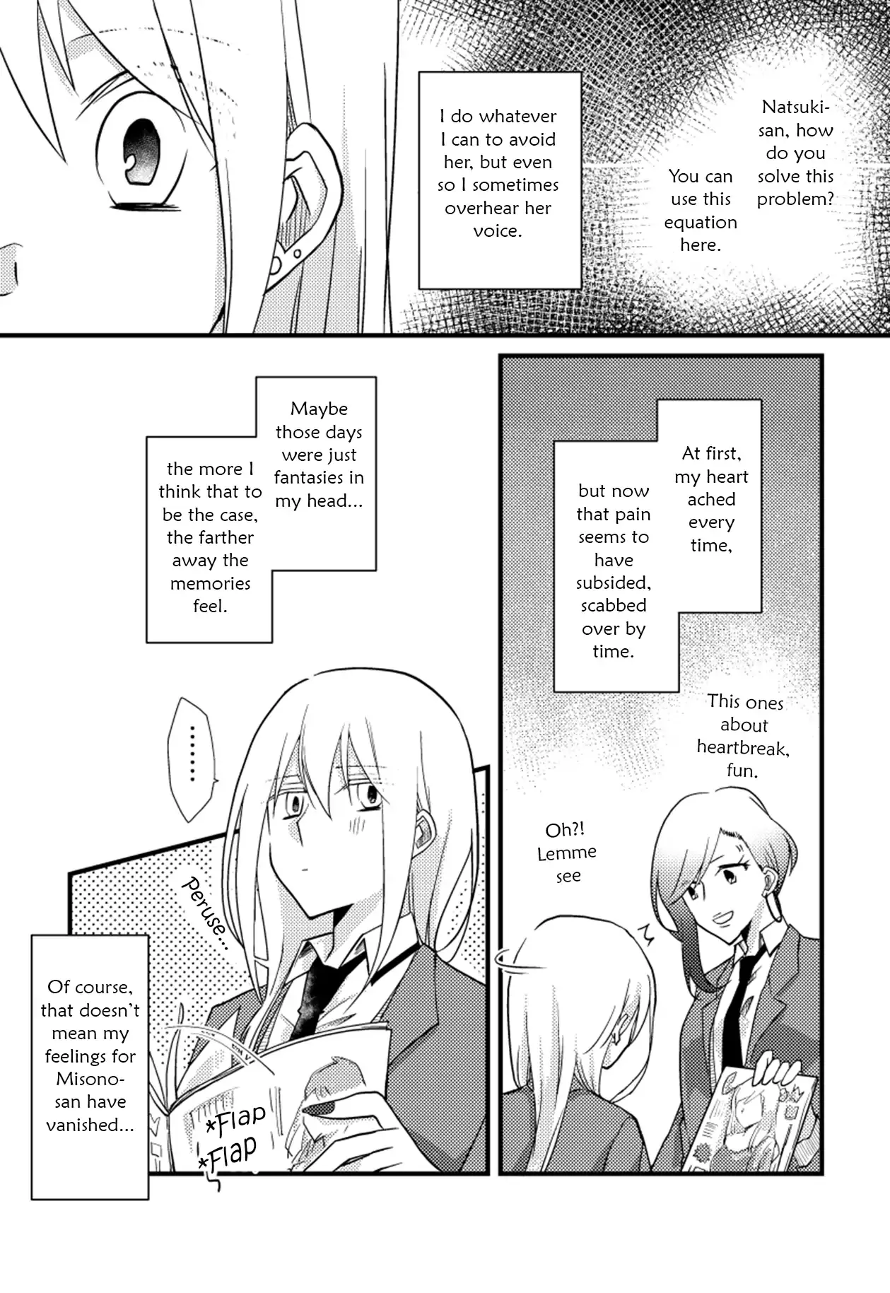 A Special Halves Chapter 17 page 3 - 