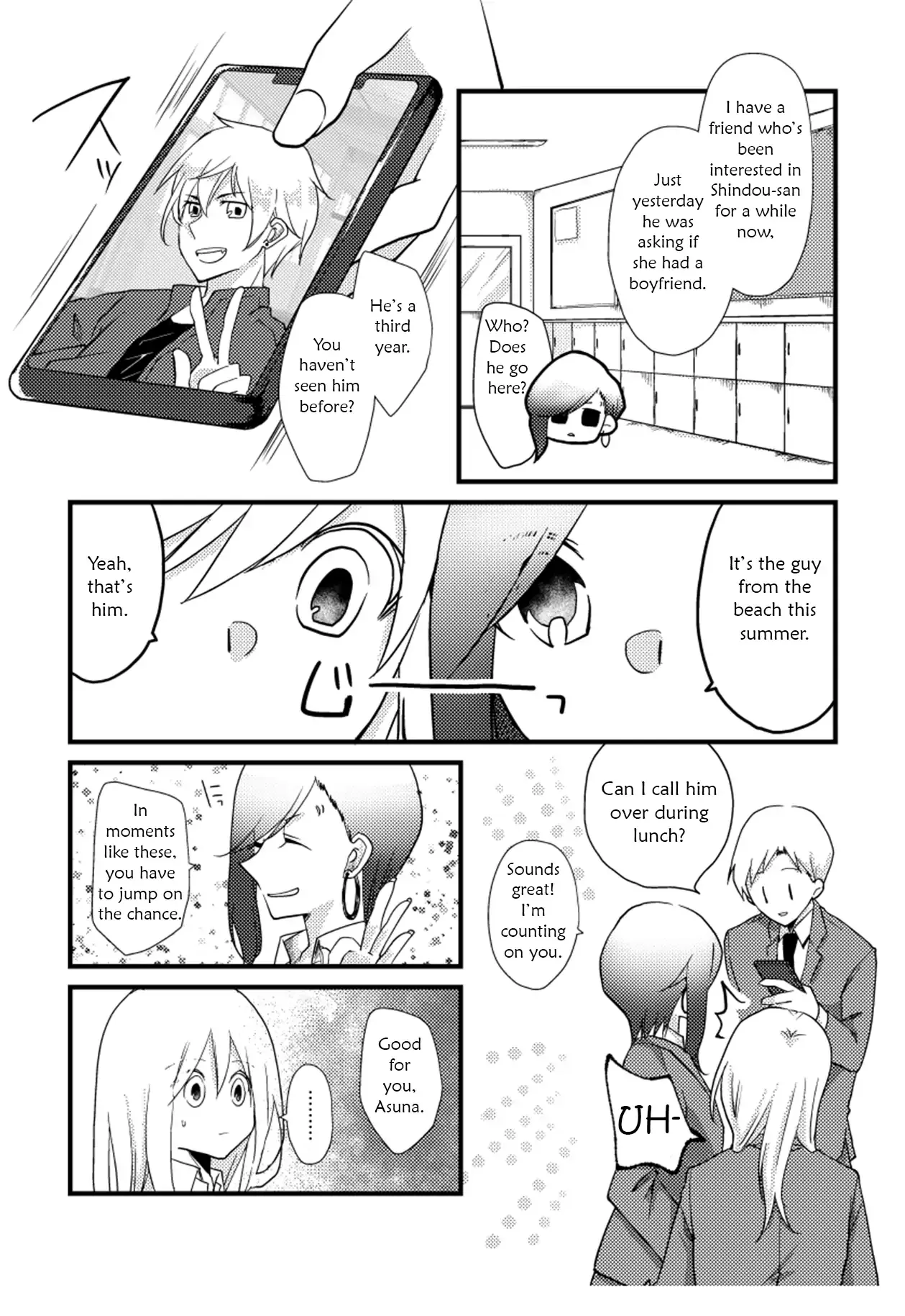 A Special Halves Chapter 17 page 5 - 