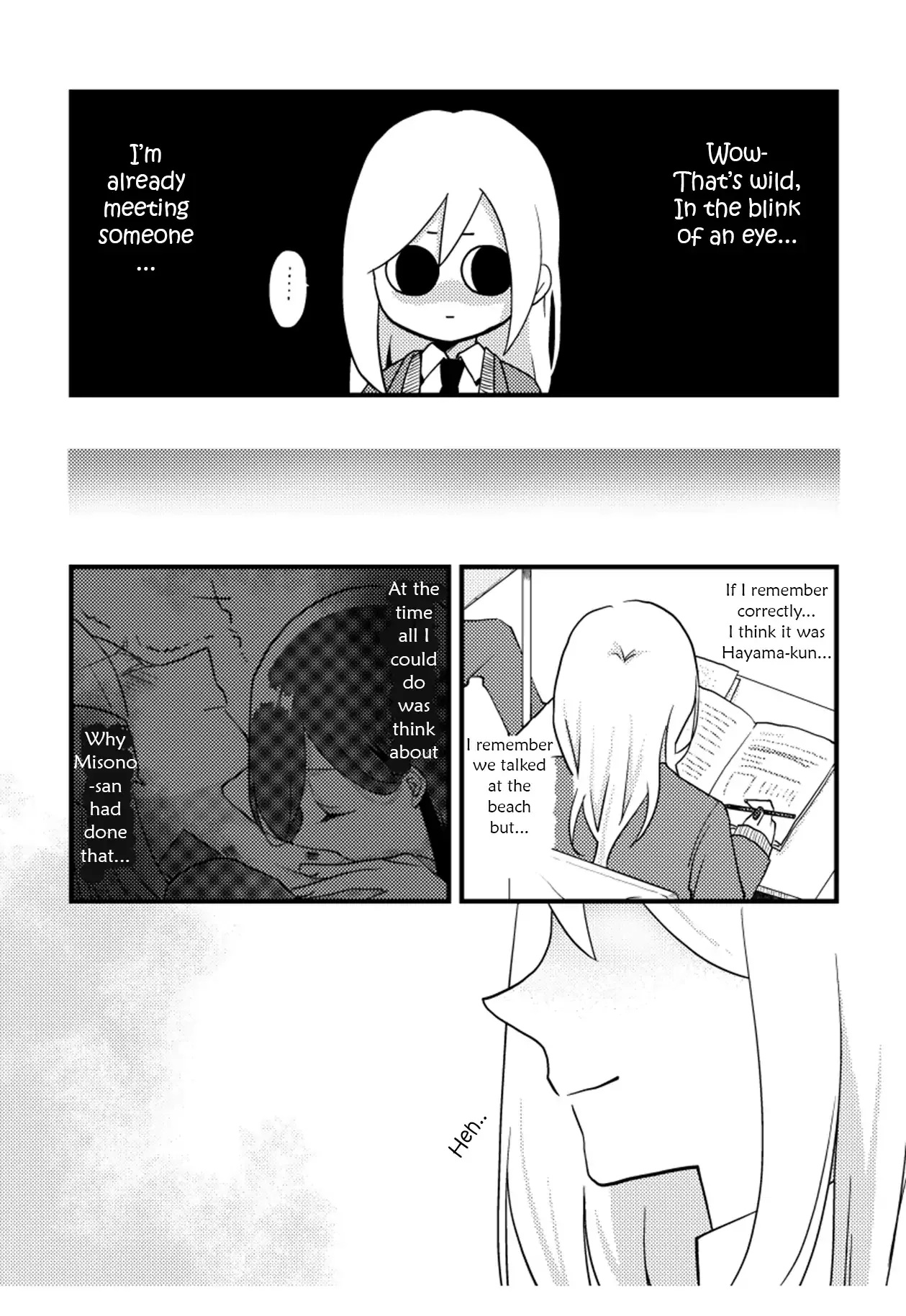 A Special Halves Chapter 17 page 6 - 