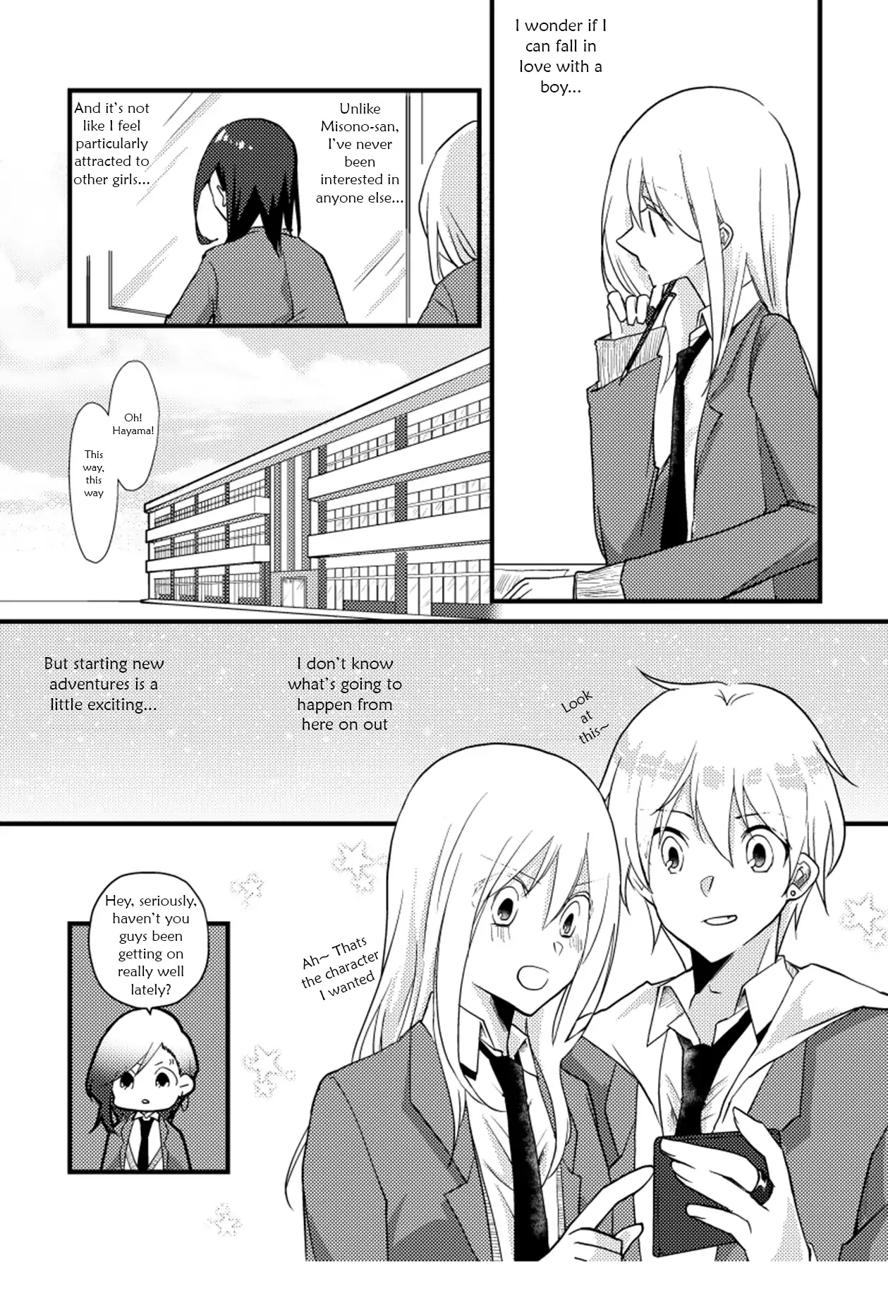 A Special Halves Chapter 17 page 7 - 