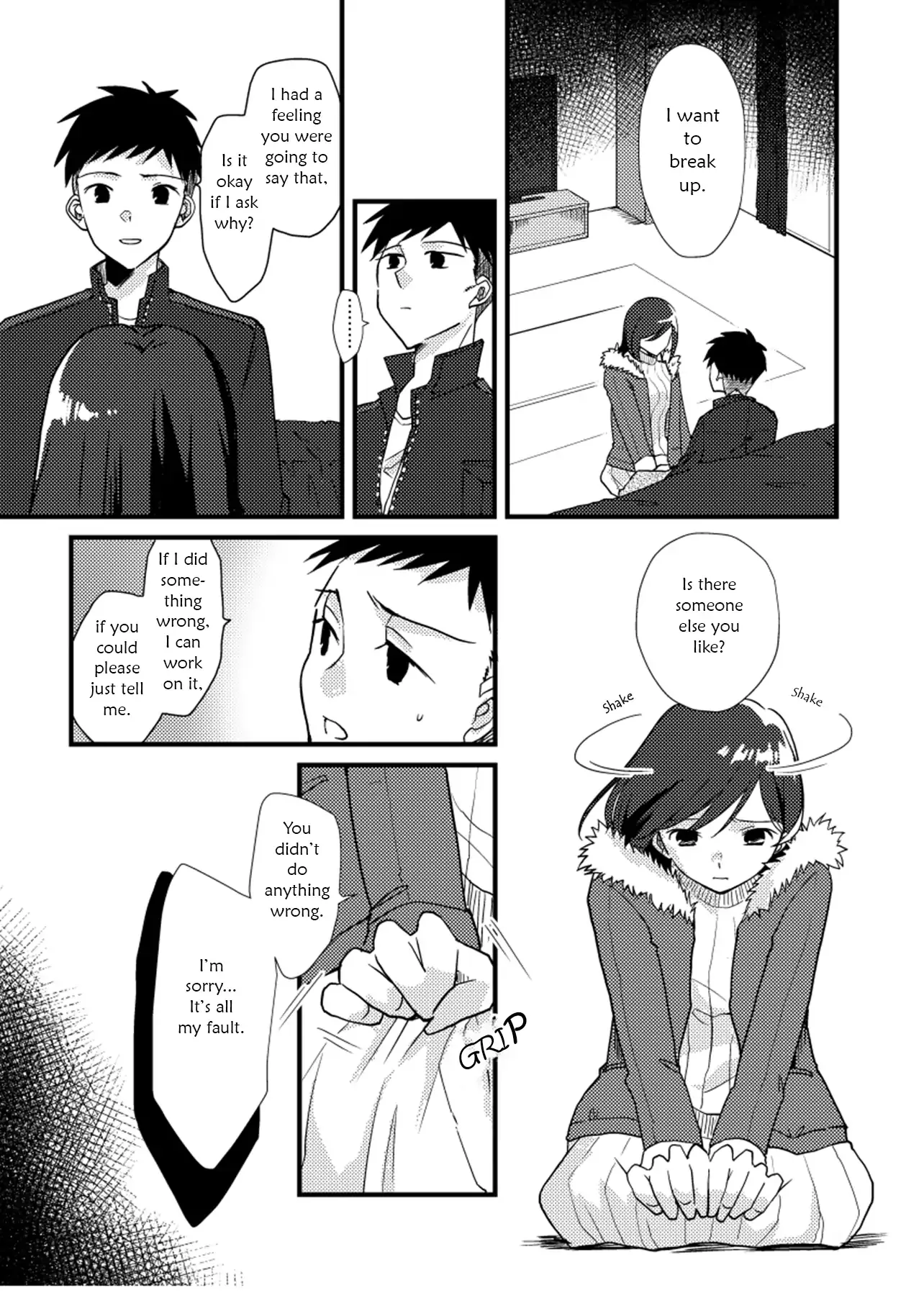 A Special Halves Chapter 18 page 16 - 