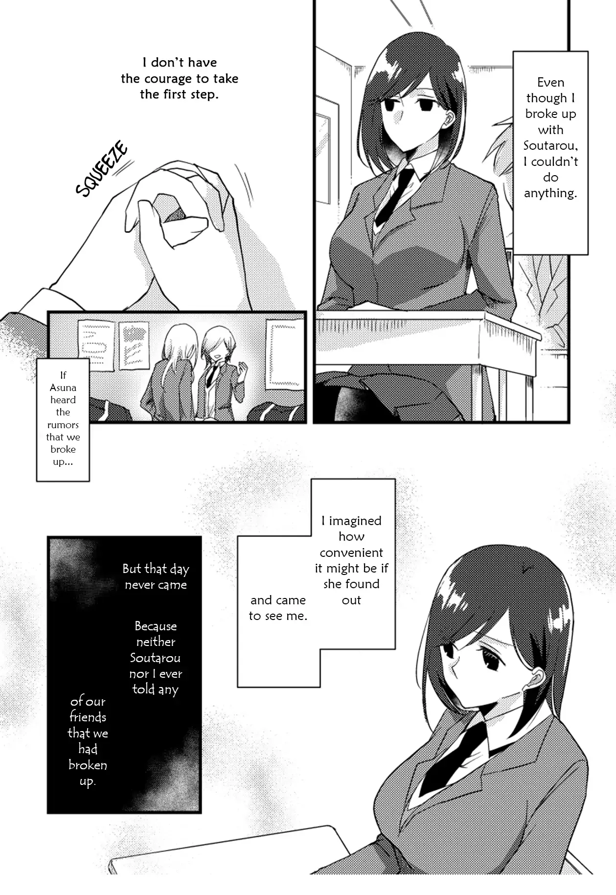 A Special Halves Chapter 18 page 22 - 