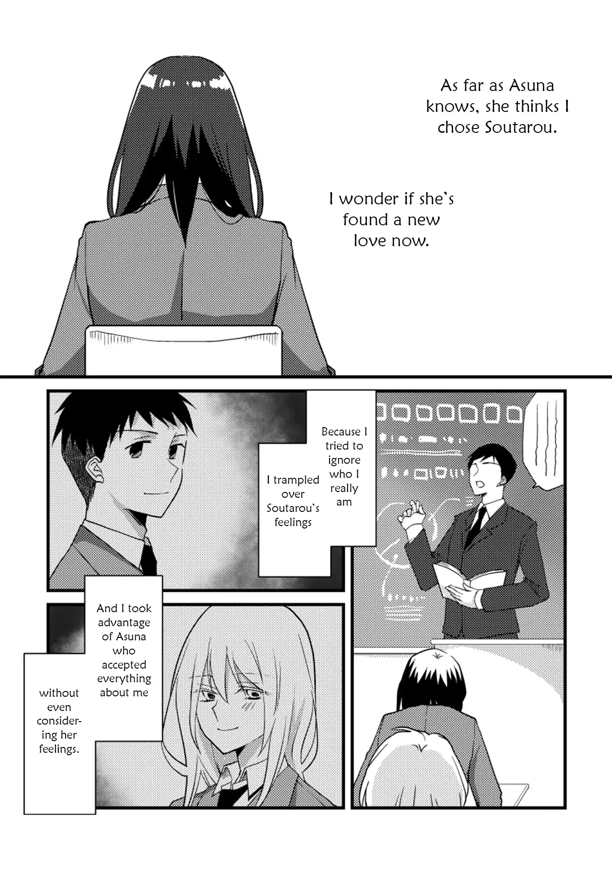 A Special Halves Chapter 18 page 25 - 