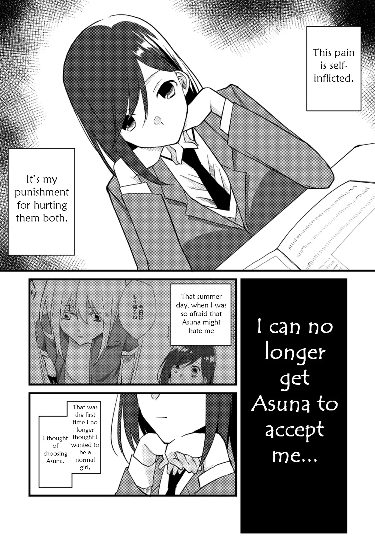 A Special Halves Chapter 18 page 26 - 