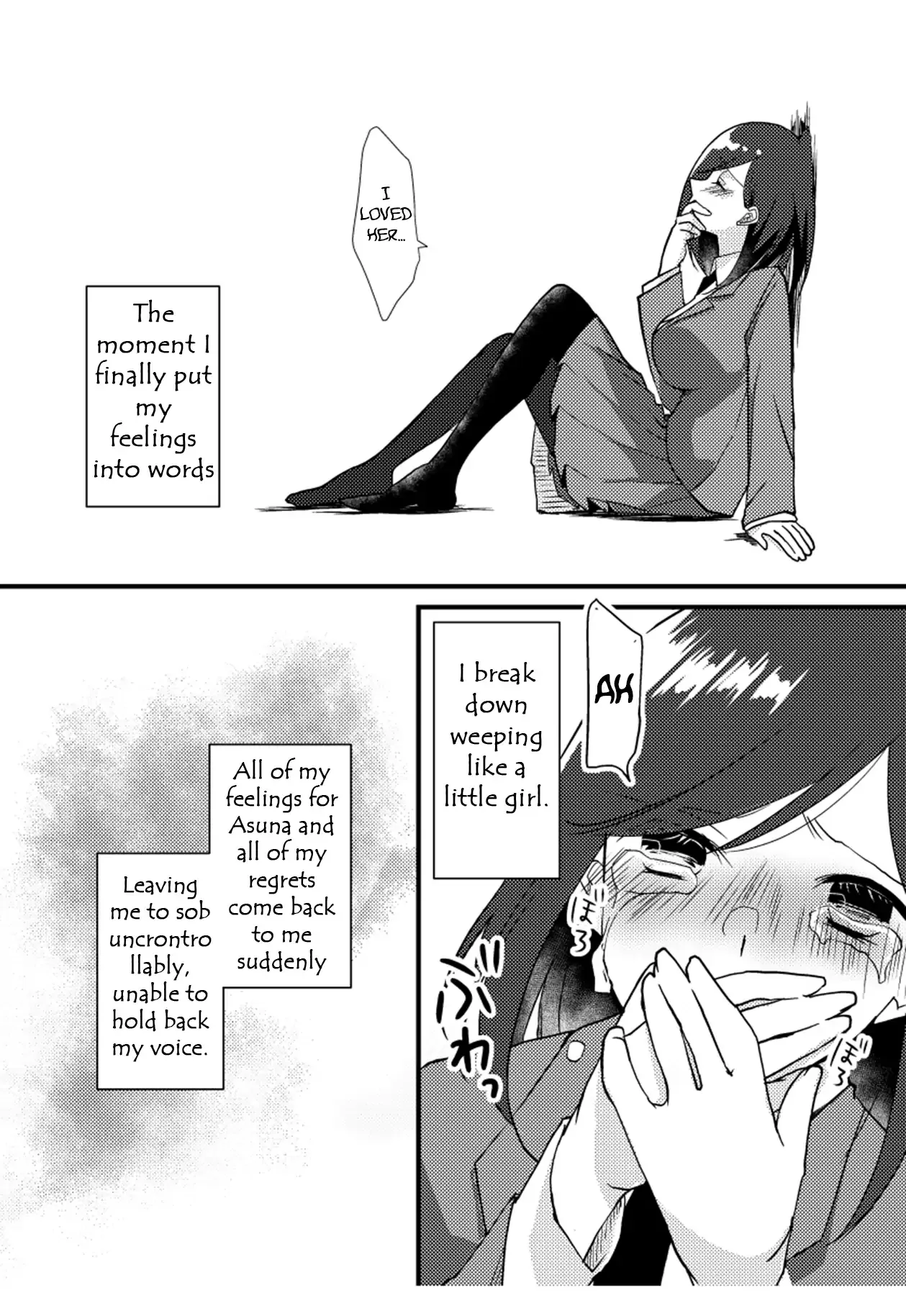 A Special Halves Chapter 18 page 6 - 