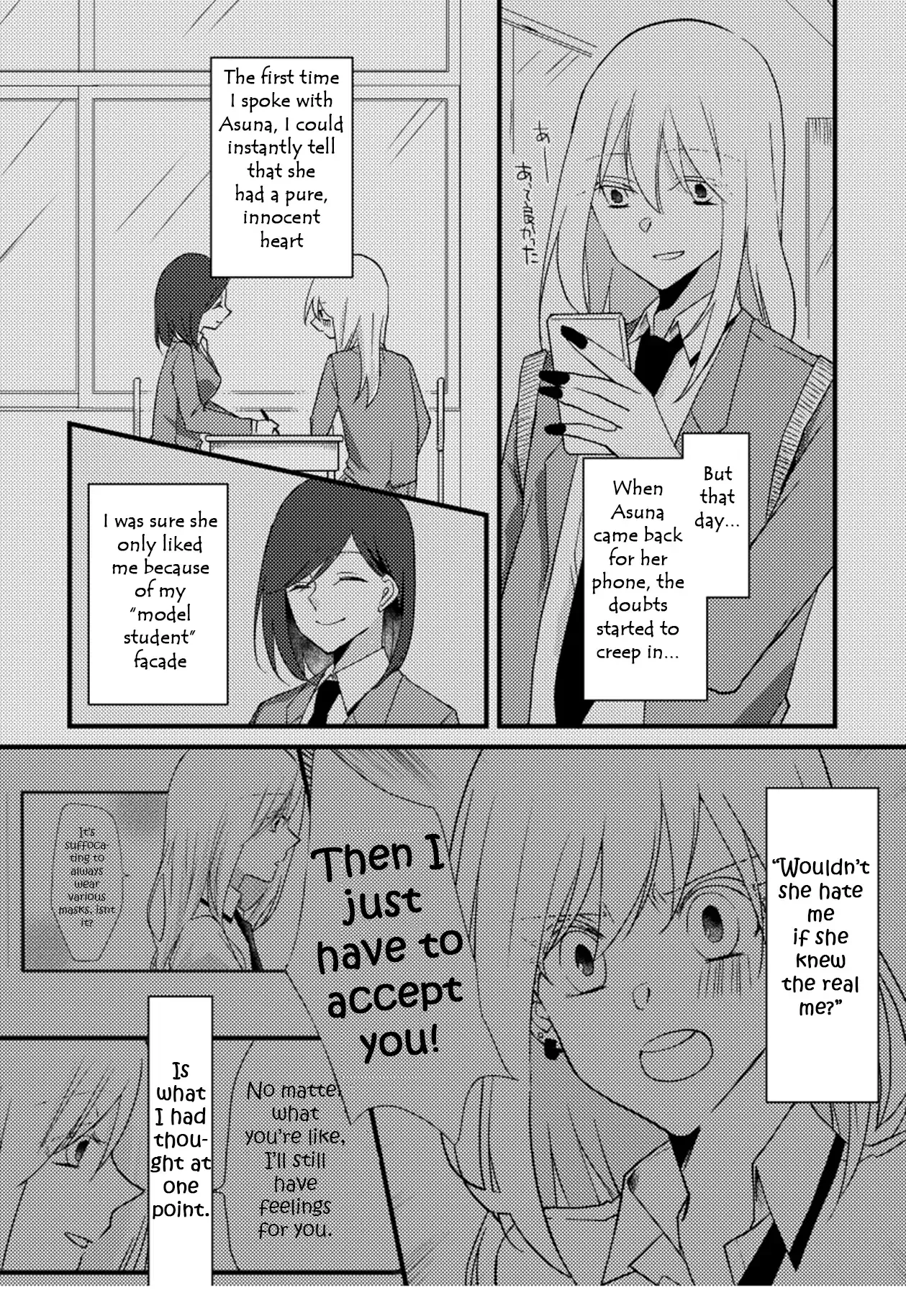 A Special Halves Chapter 18 page 8 - 