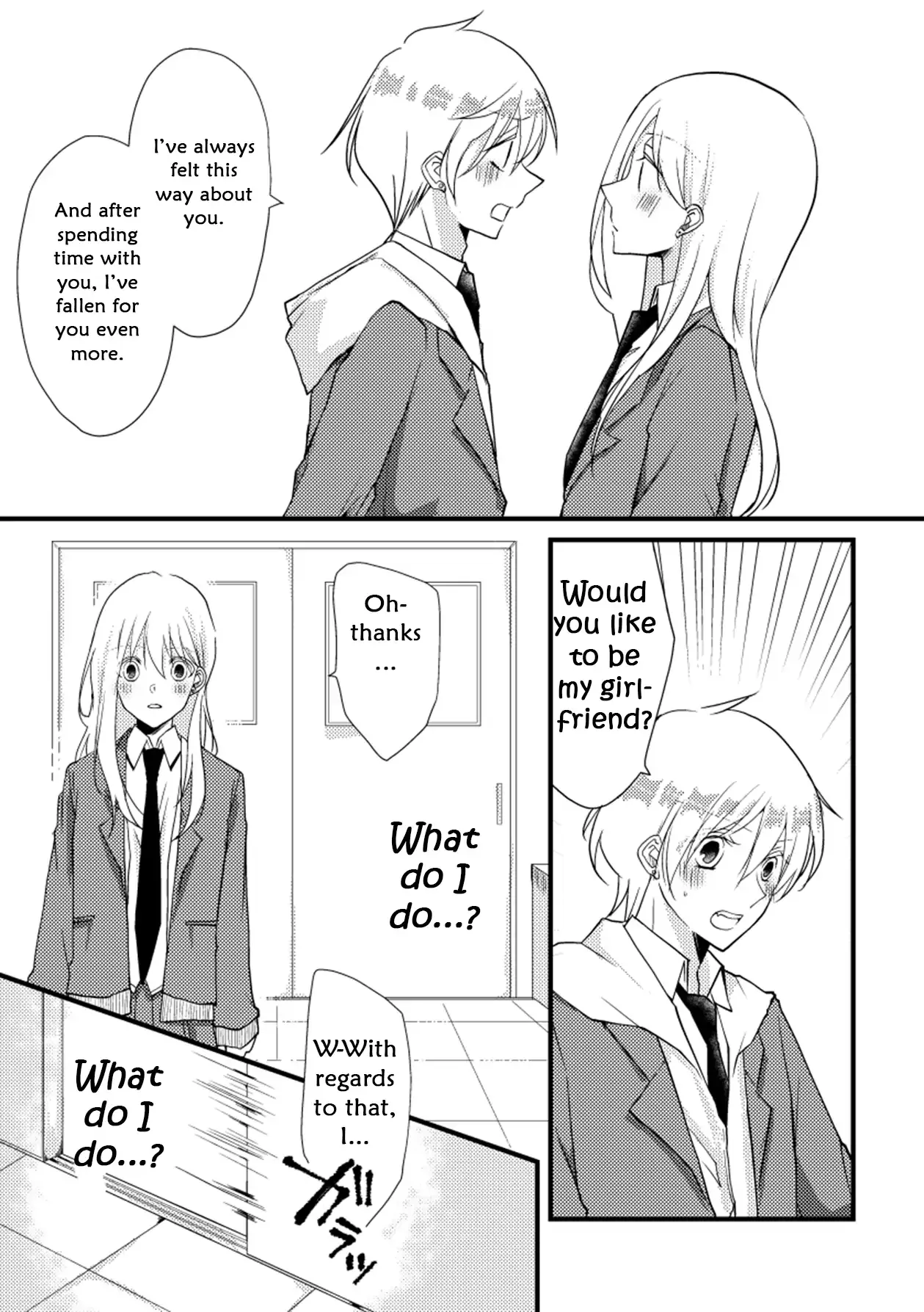 A Special Halves Chapter 19 page 2 - 