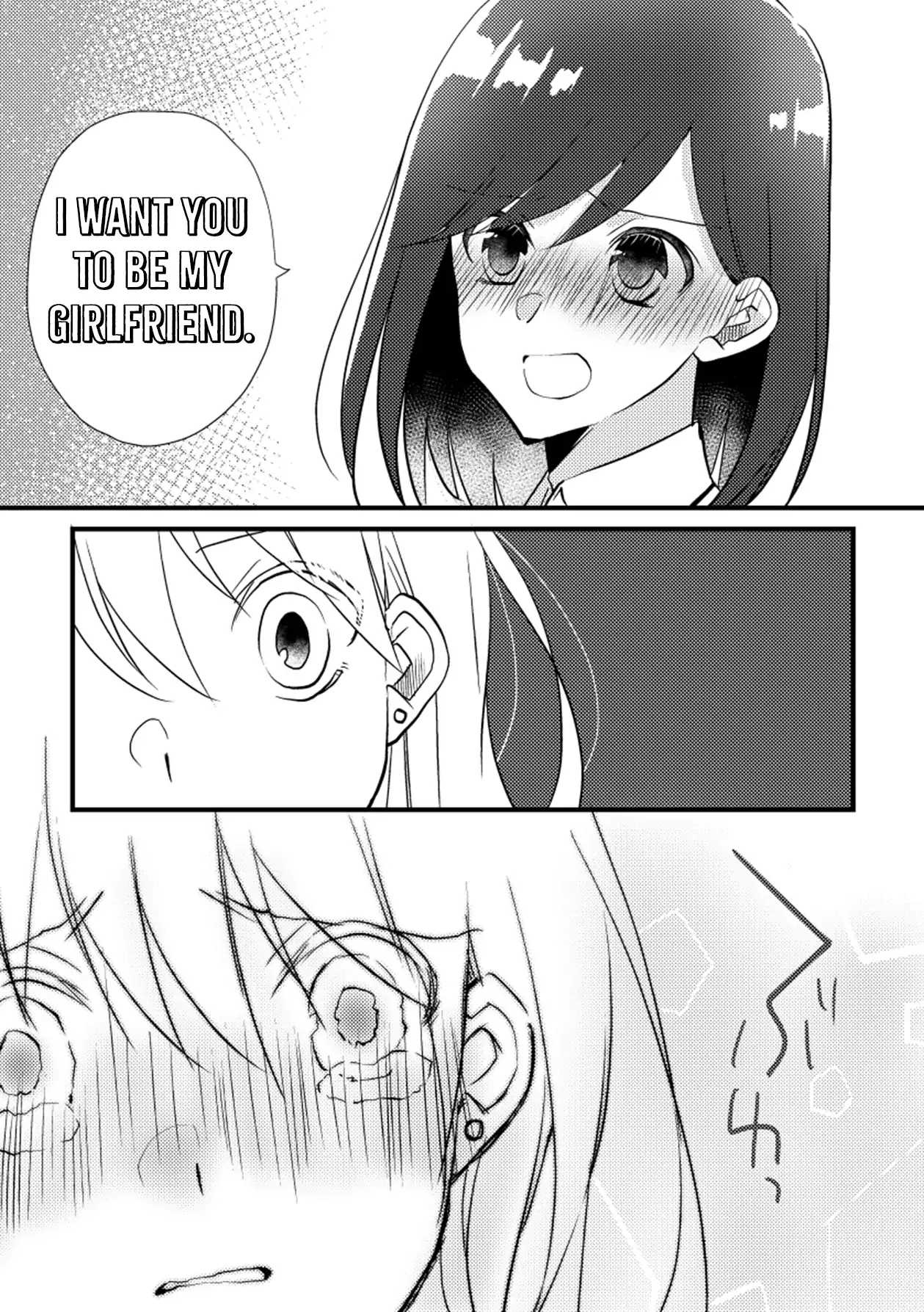 A Special Halves Chapter 19 page 11 - 