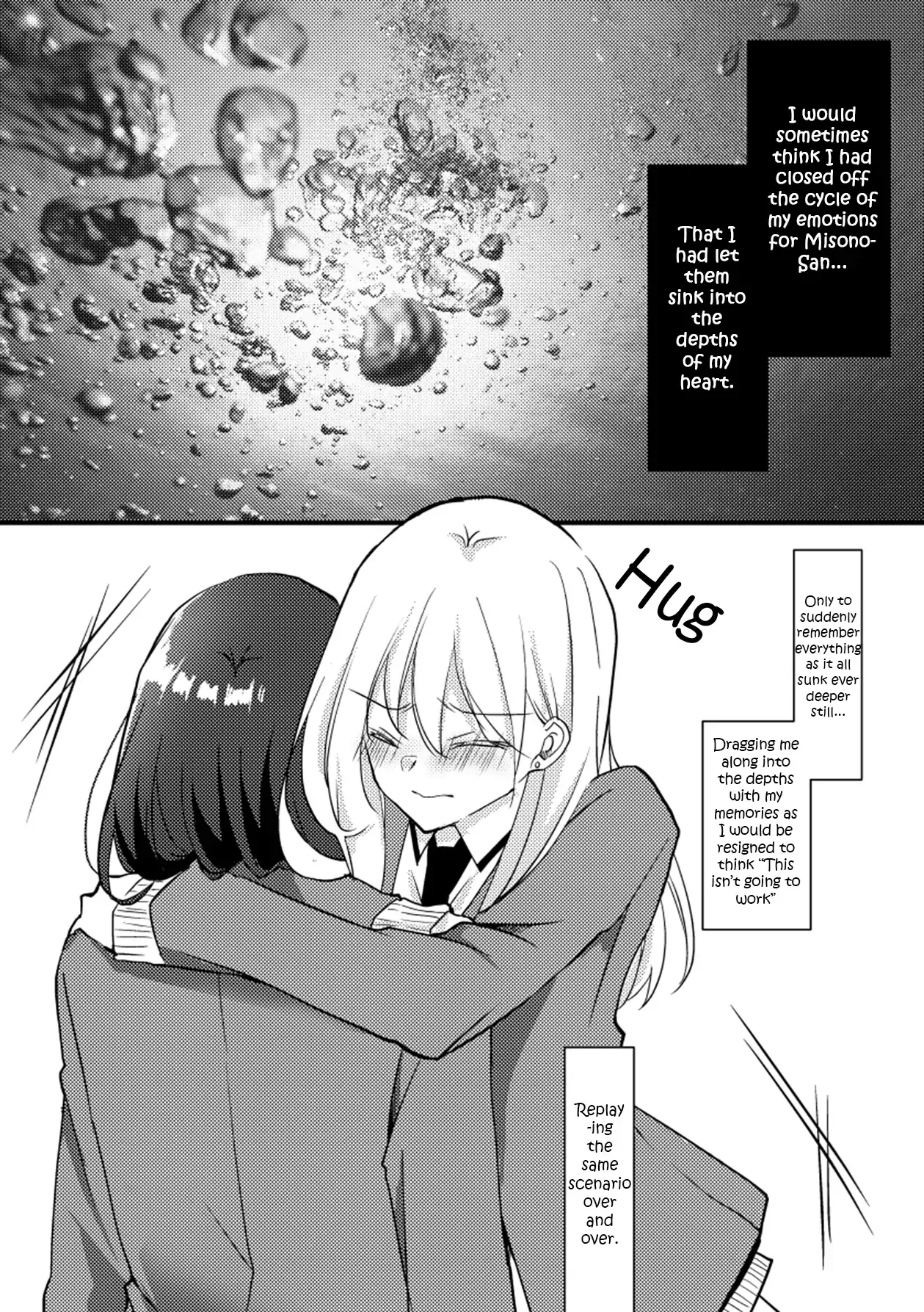 A Special Halves Chapter 19 page 13 - 
