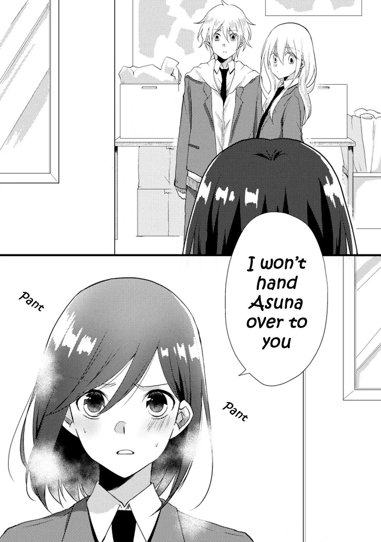 A Special Halves Chapter 19 page 3 - 