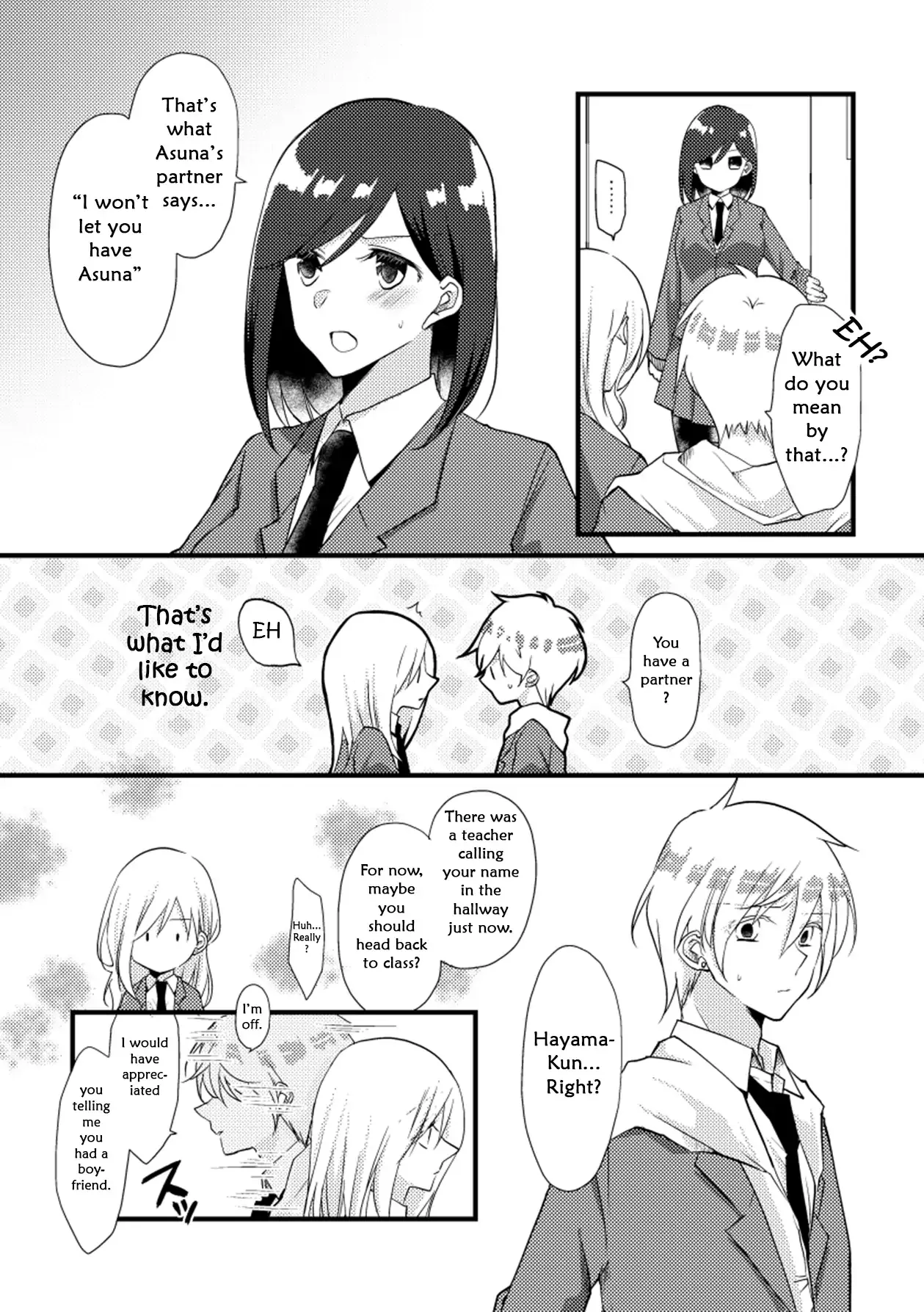 A Special Halves Chapter 19 page 4 - 