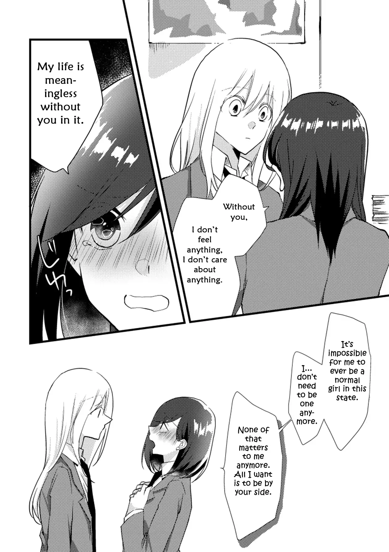 A Special Halves Chapter 19 page 10 - 