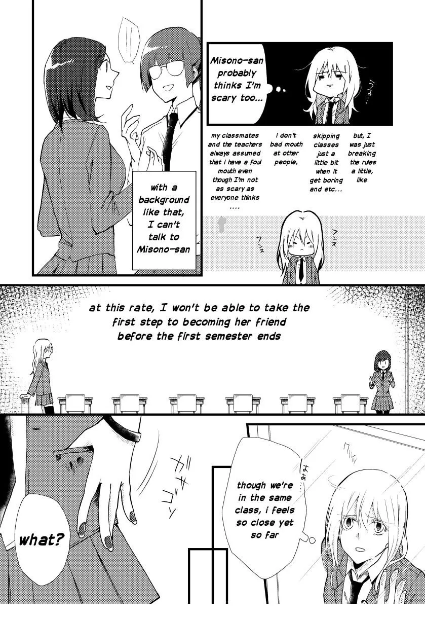 A Special Halves Chapter 2 page 2 - 