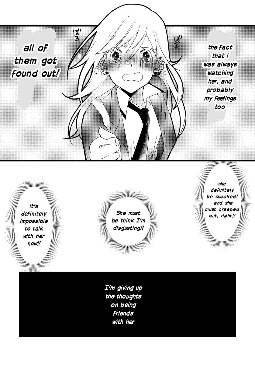 A Special Halves Chapter 2 page 13 - 