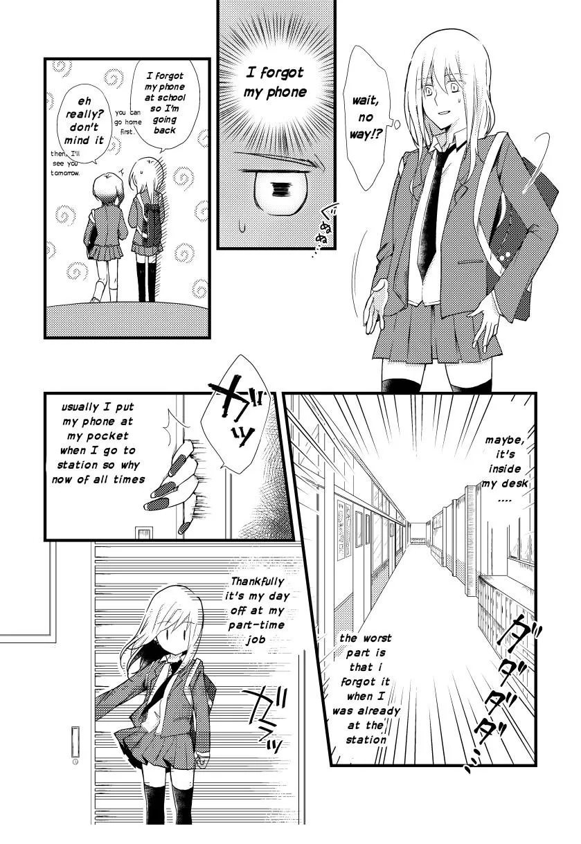 A Special Halves Chapter 2 page 3 - 