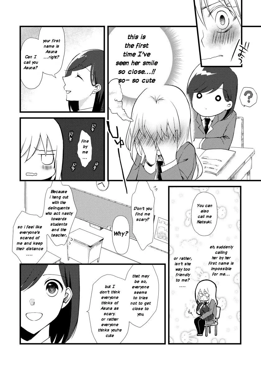 A Special Halves Chapter 2 page 8 - 