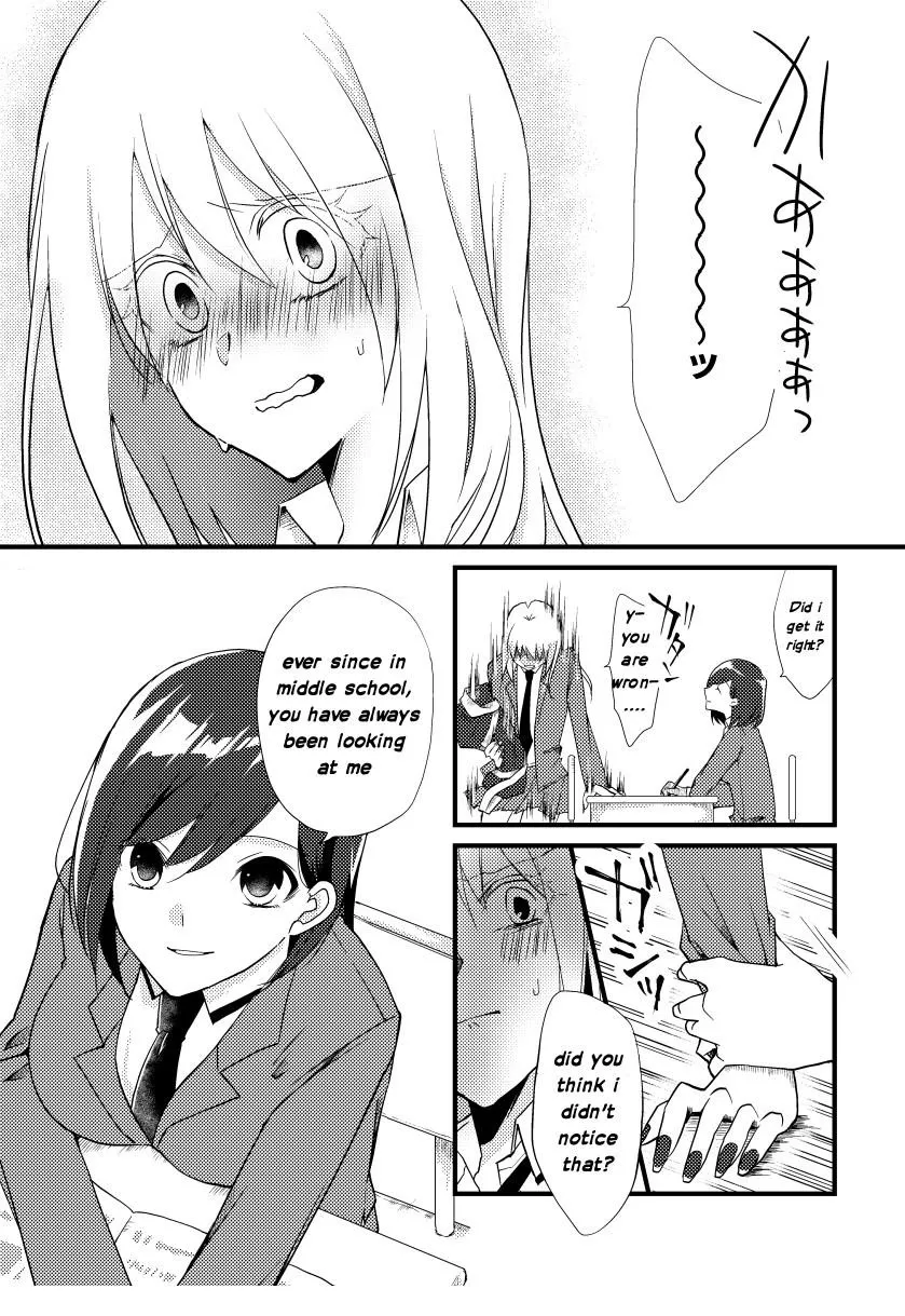 A Special Halves Chapter 2 page 10 - 