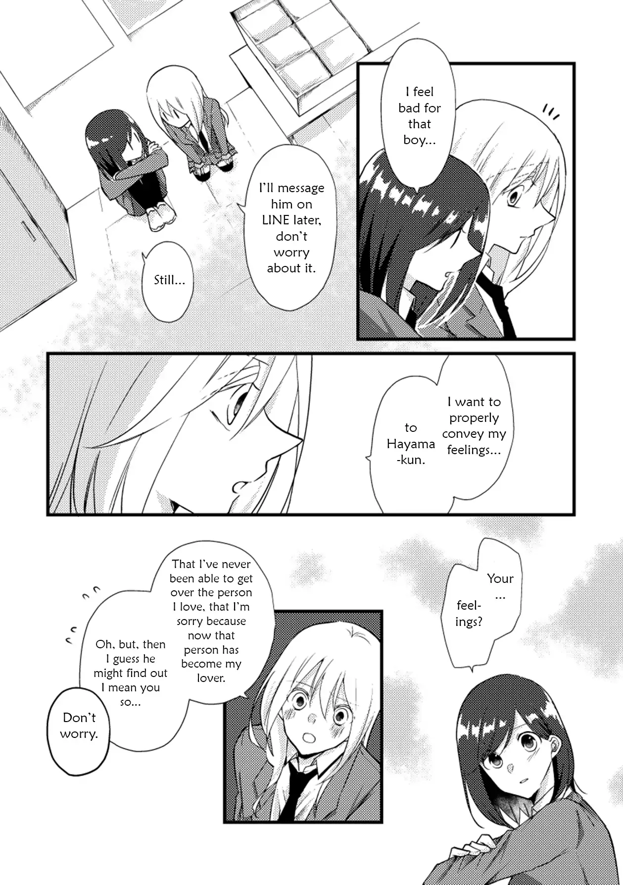A Special Halves Chapter 20 page 1 - 
