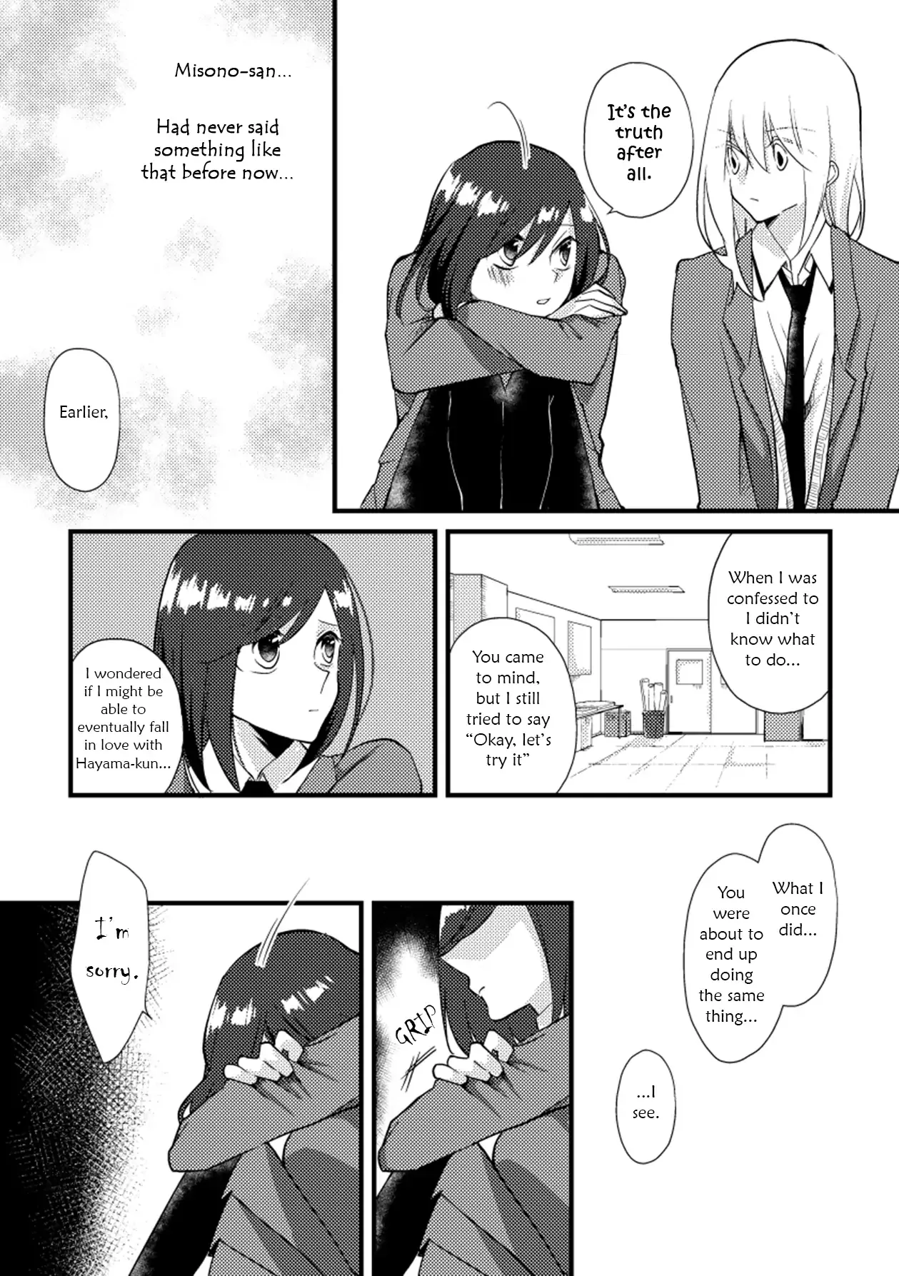 A Special Halves Chapter 20 page 2 - 