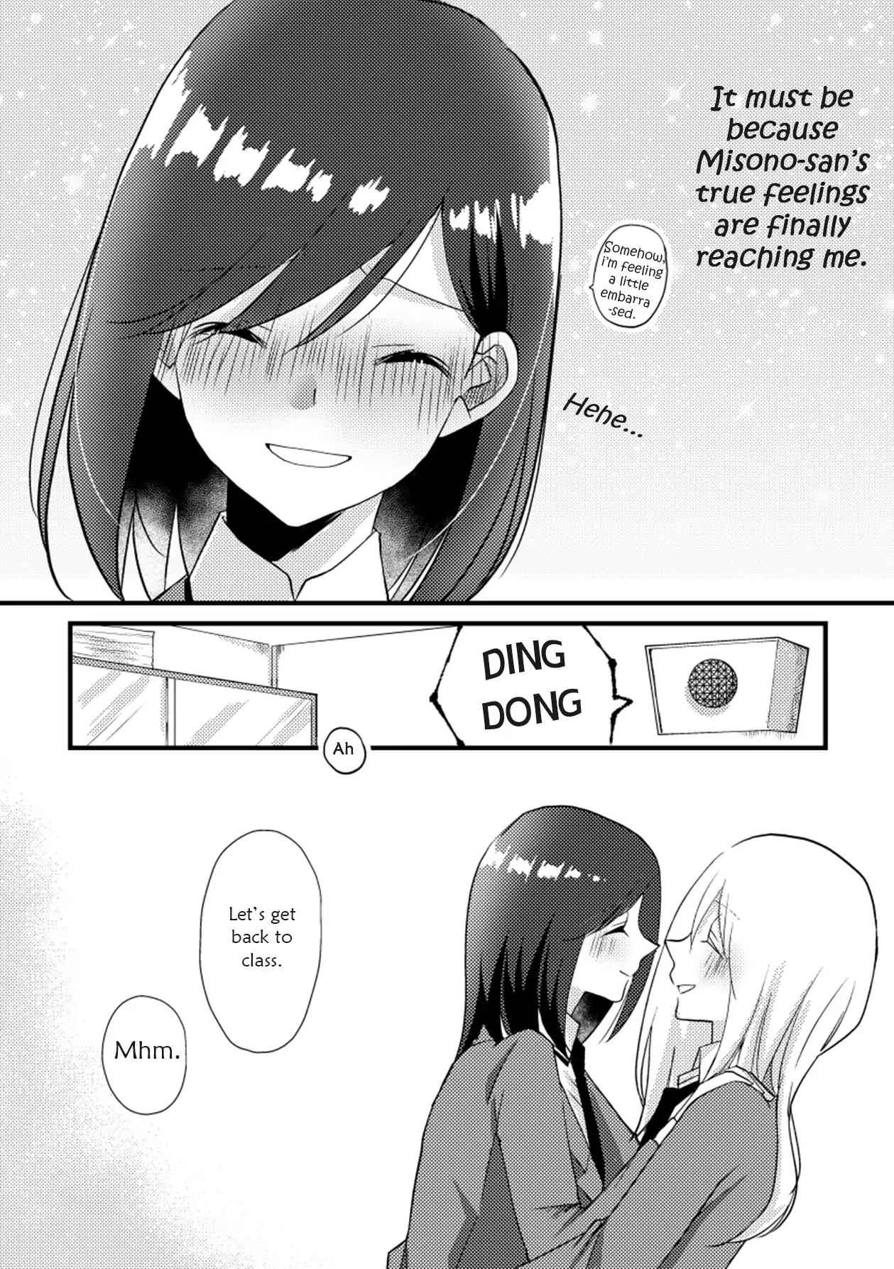 A Special Halves Chapter 20 page 14 - 