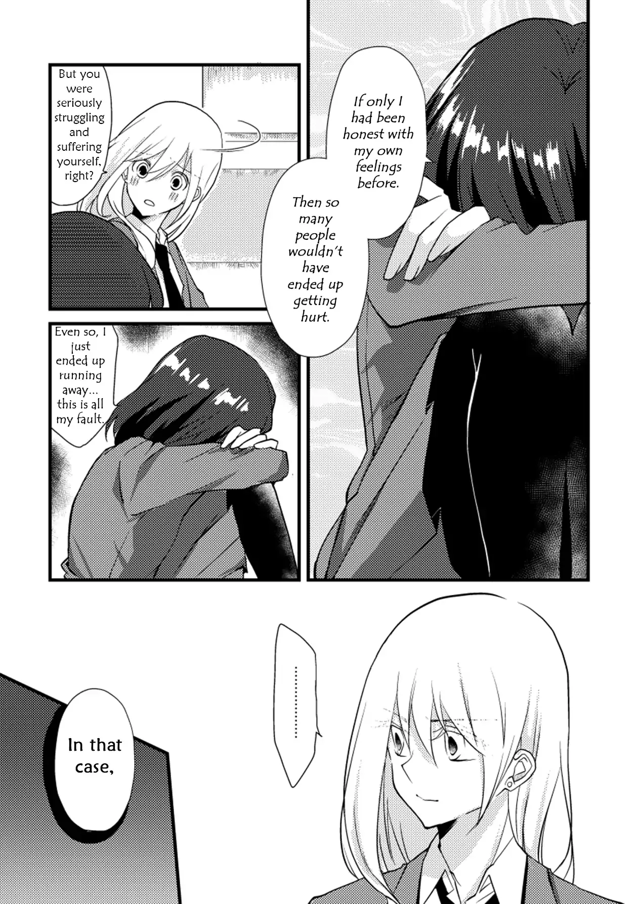A Special Halves Chapter 20 page 3 - 