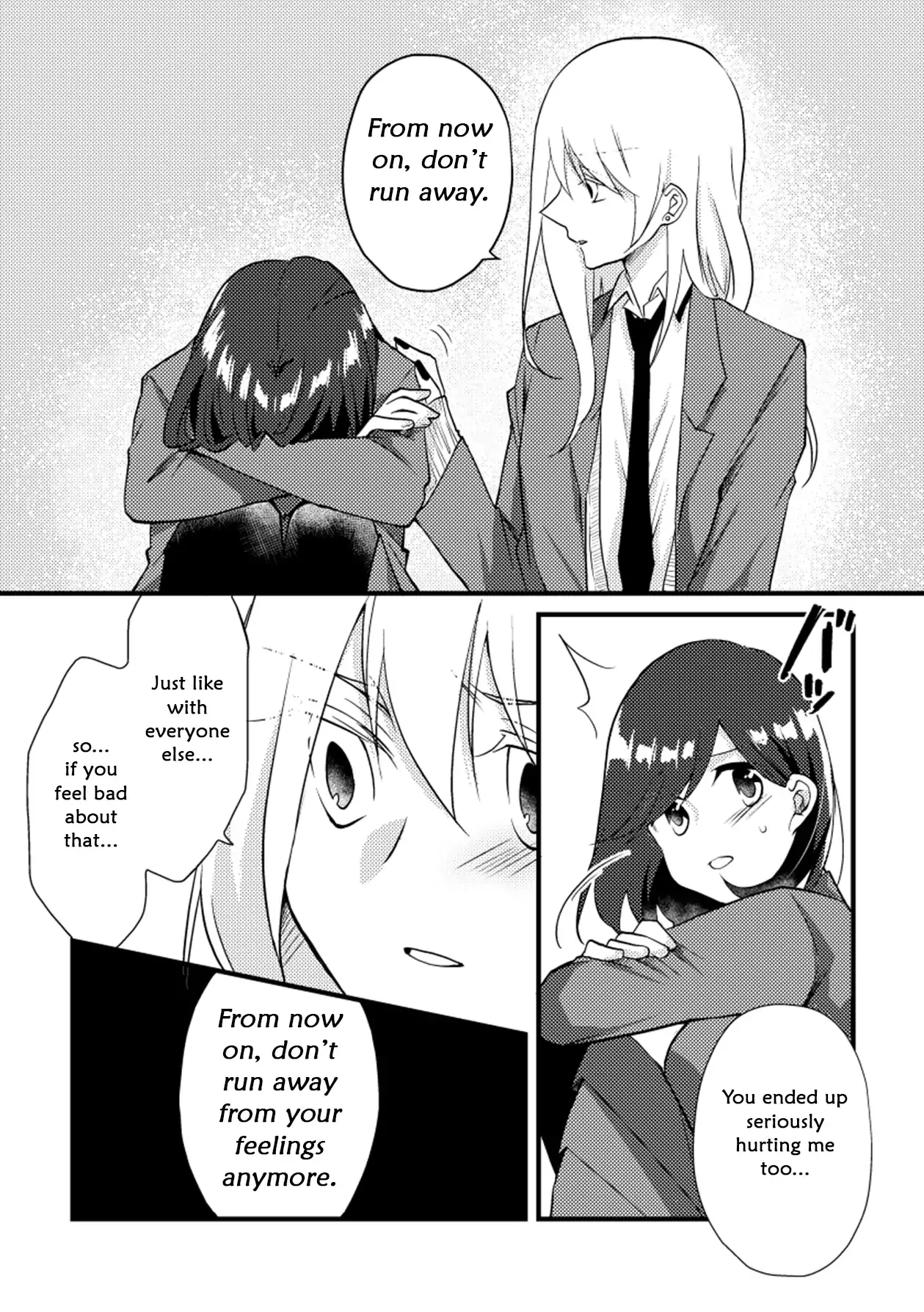 A Special Halves Chapter 20 page 4 - 