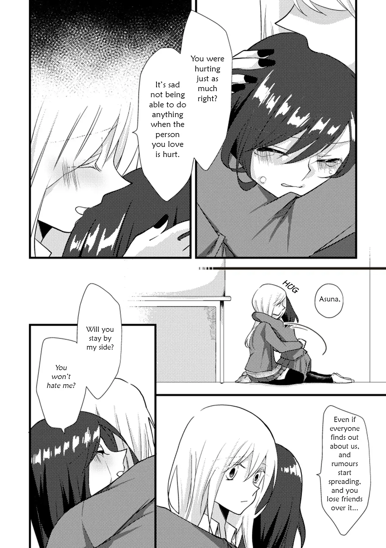 A Special Halves Chapter 20 page 6 - 