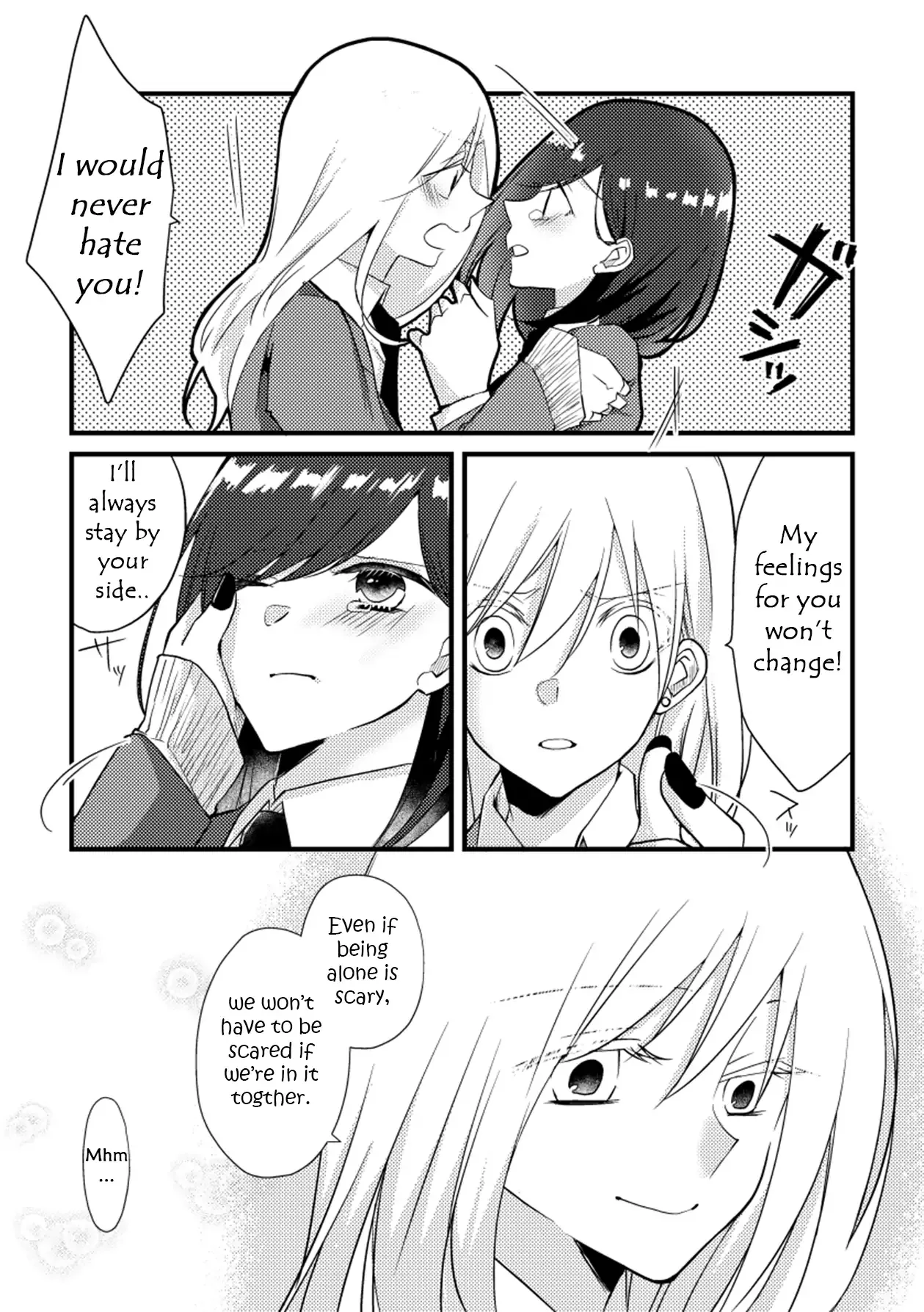 A Special Halves Chapter 20 page 7 - 