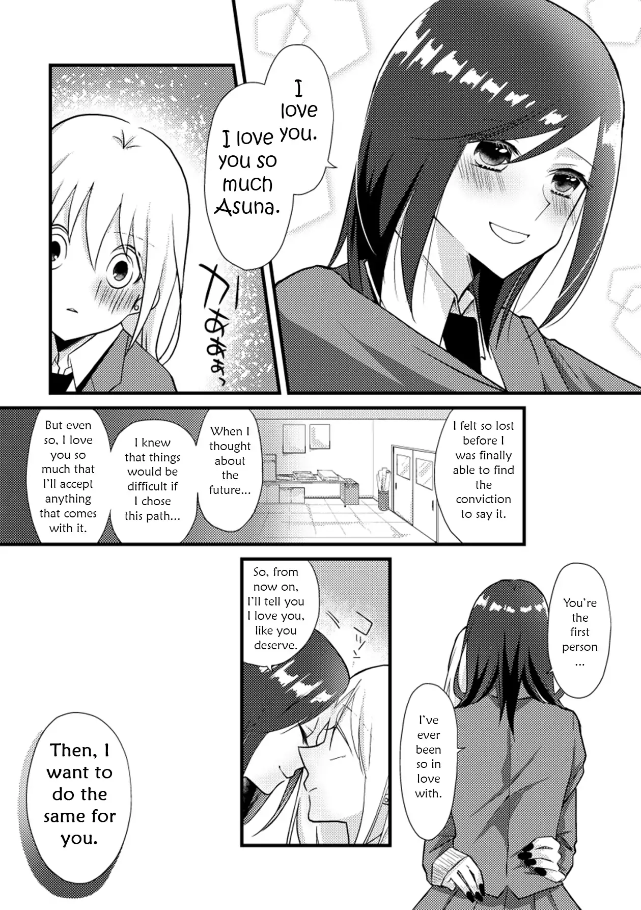 A Special Halves Chapter 20 page 10 - 
