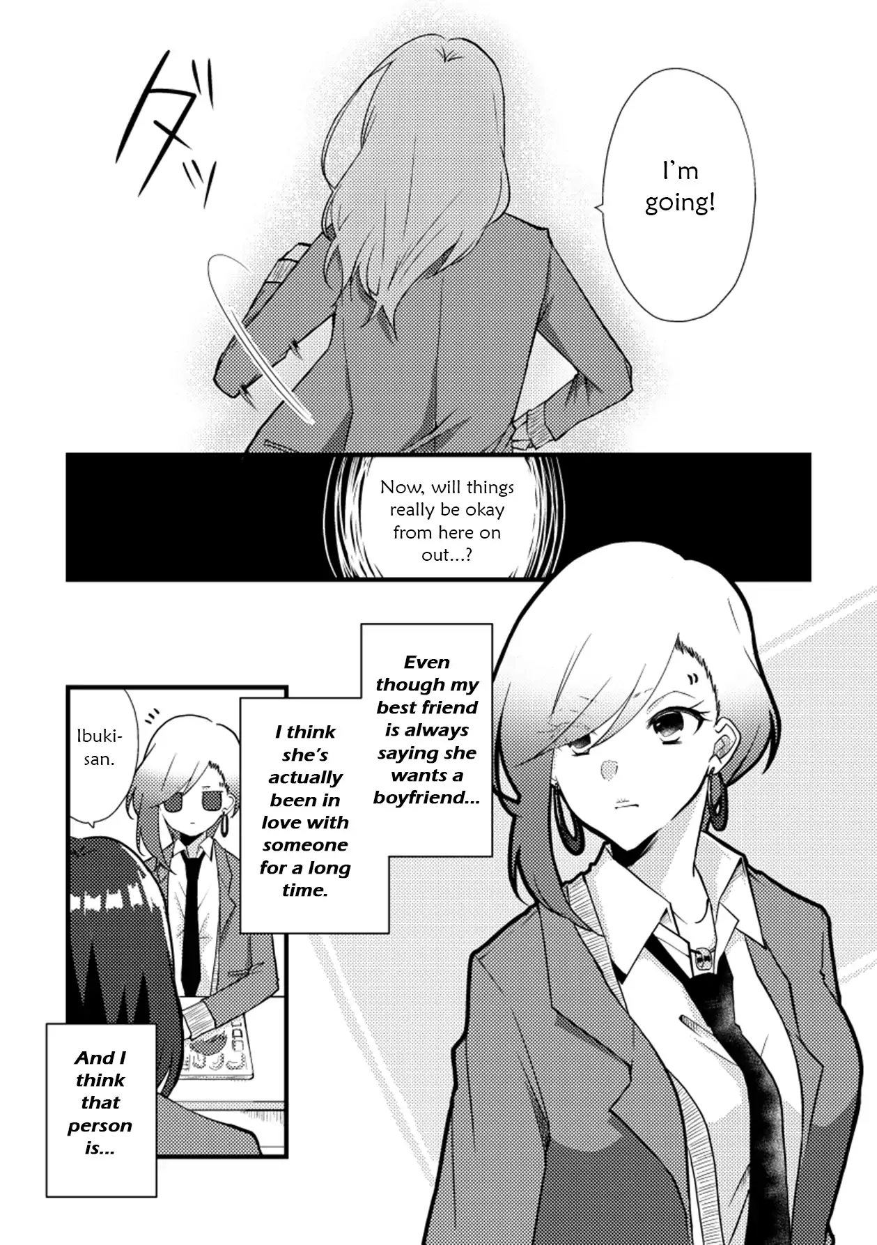 A Special Halves Chapter 21 page 1 - 