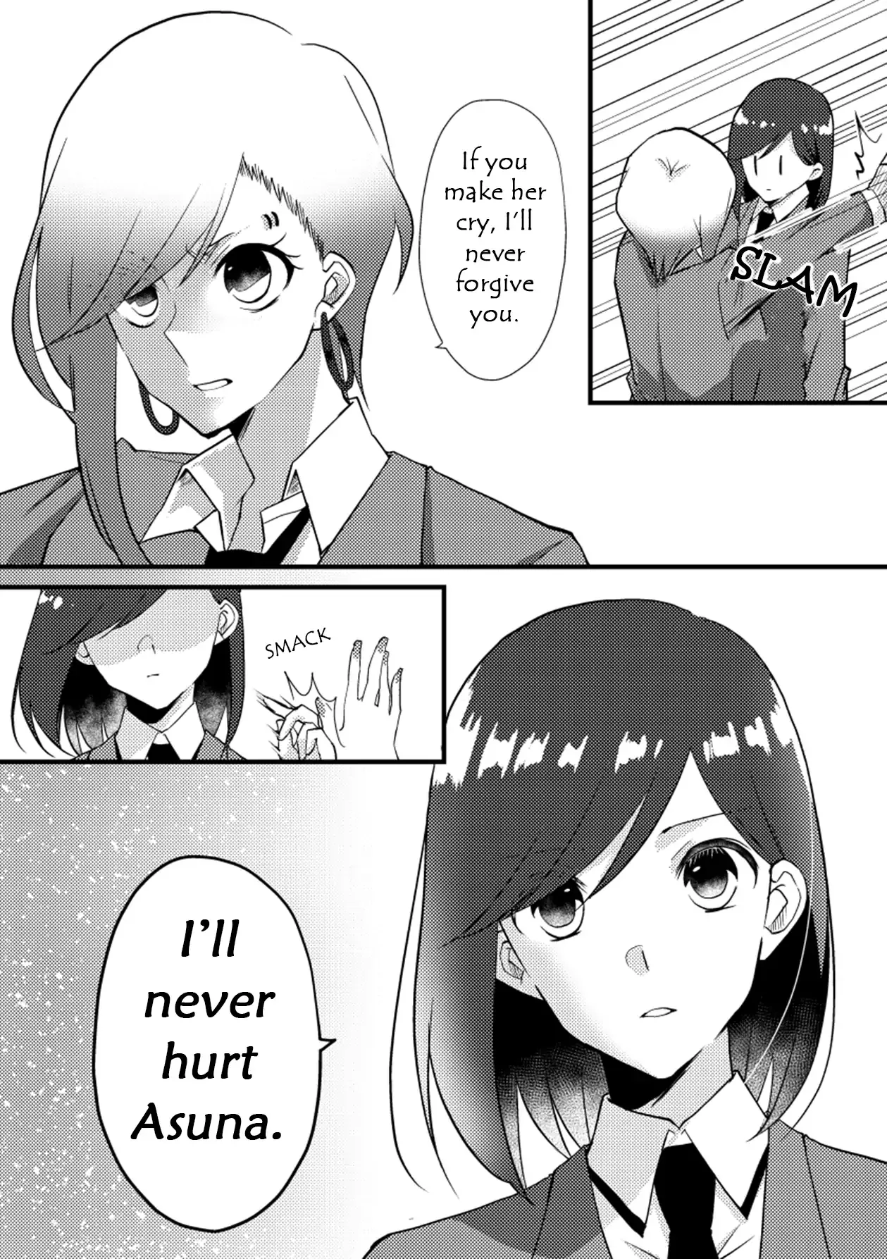 A Special Halves Chapter 21 page 11 - 
