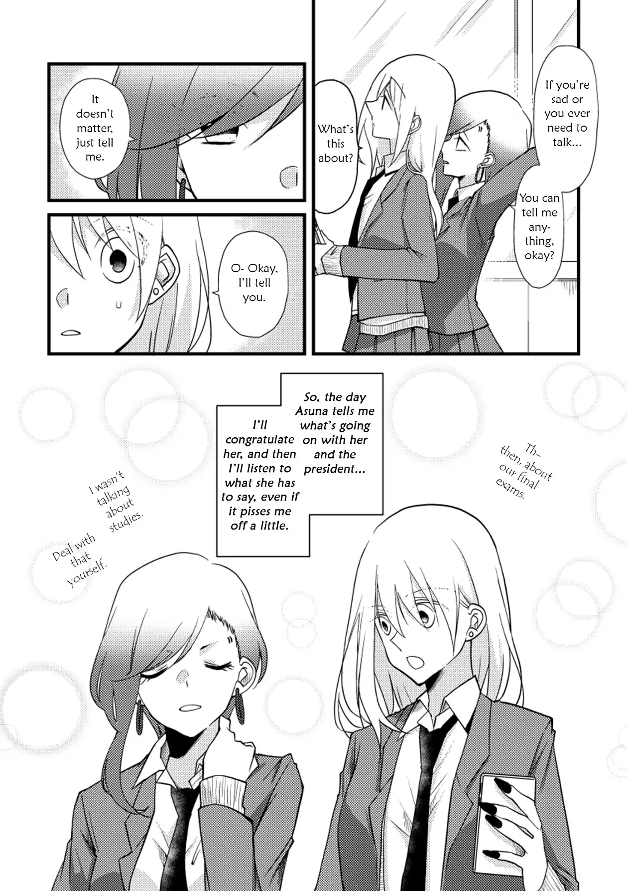 A Special Halves Chapter 21 page 15 - 
