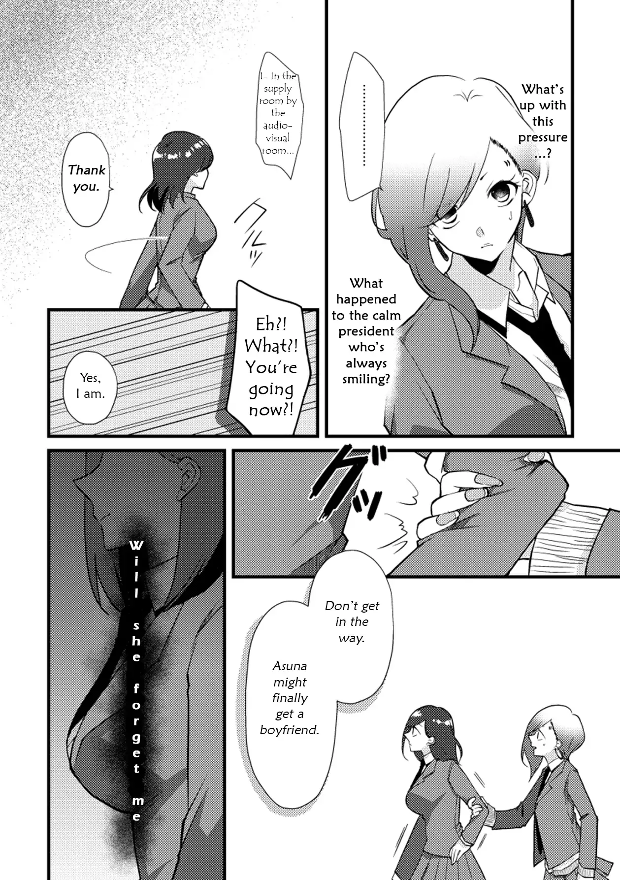 A Special Halves Chapter 21 page 3 - 