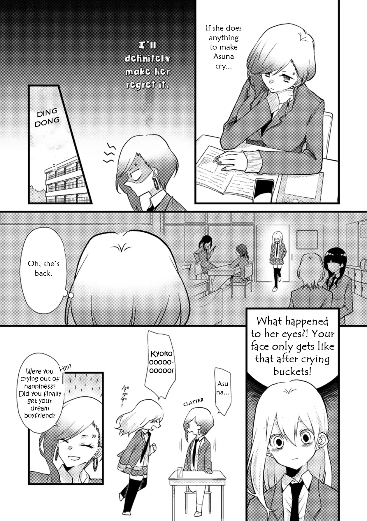 A Special Halves Chapter 21 page 7 - 