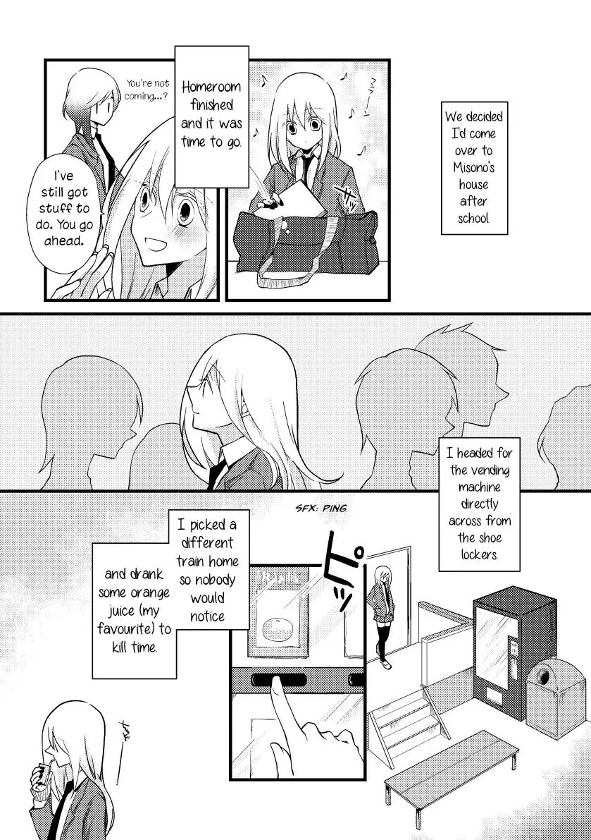 A Special Halves Chapter 22 page 2 - 