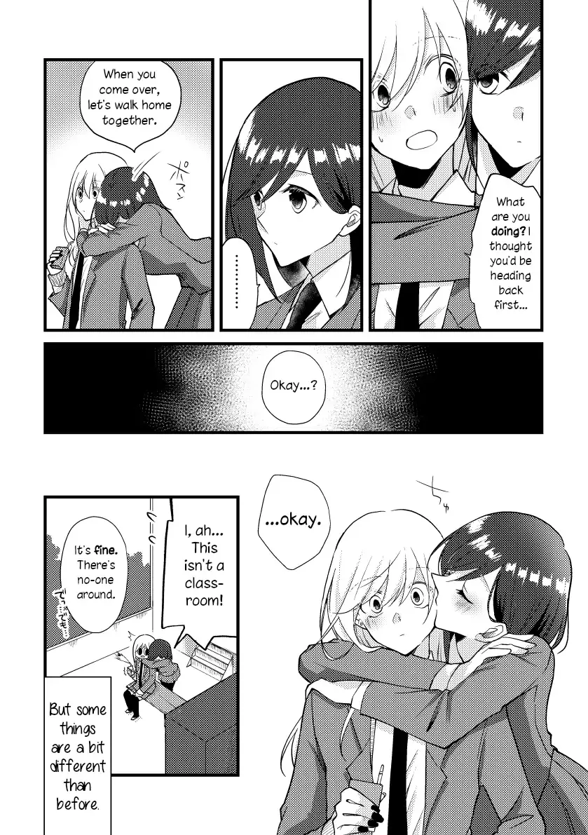A Special Halves Chapter 22 page 4 - 