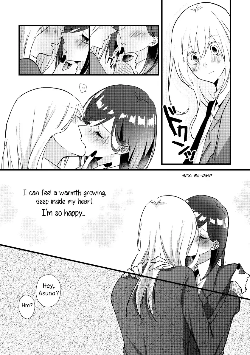A Special Halves Chapter 22 page 9 - 