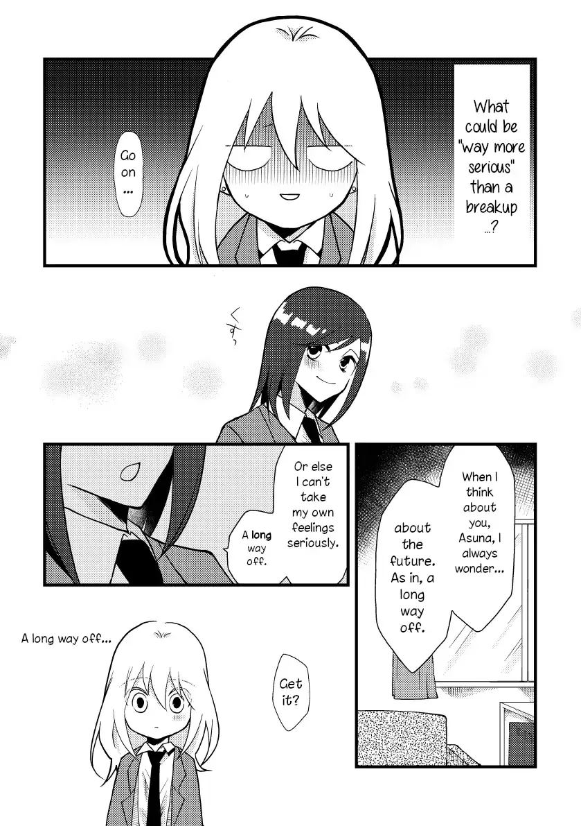 A Special Halves Chapter 23 page 2 - 