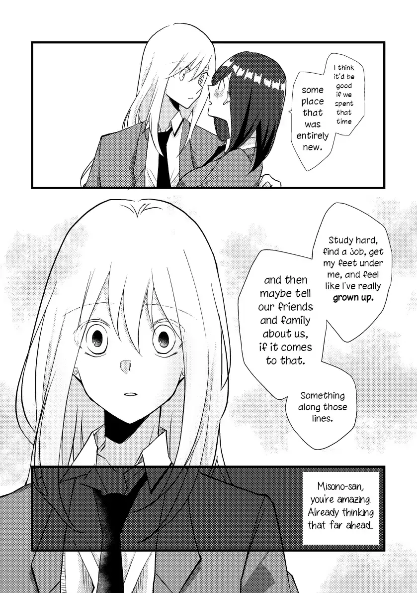A Special Halves Chapter 23 page 5 - 