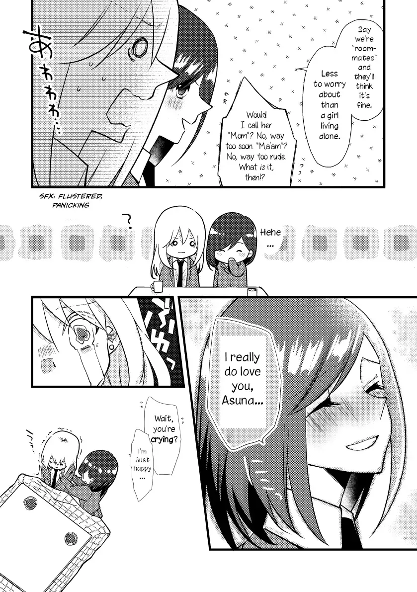 A Special Halves Chapter 23 page 8 - 