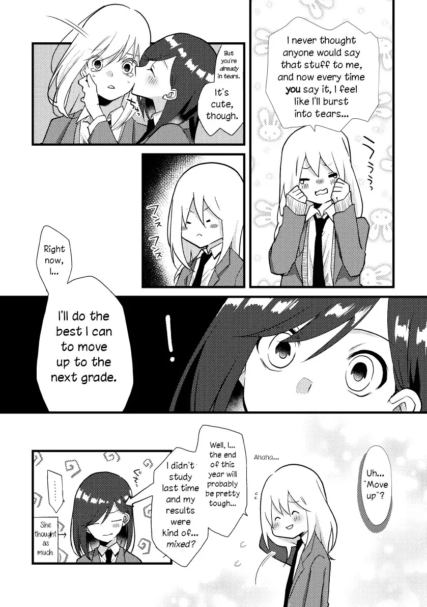 A Special Halves Chapter 23 page 9 - 