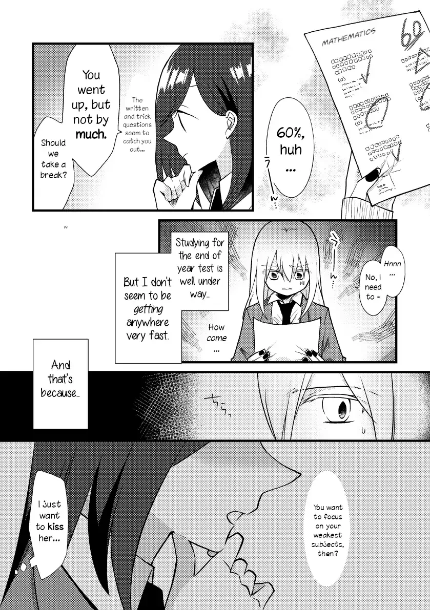 A Special Halves Chapter 24 page 2 - 