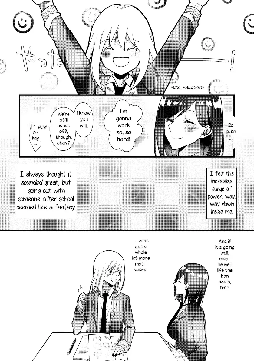 A Special Halves Chapter 24 page 13 - 