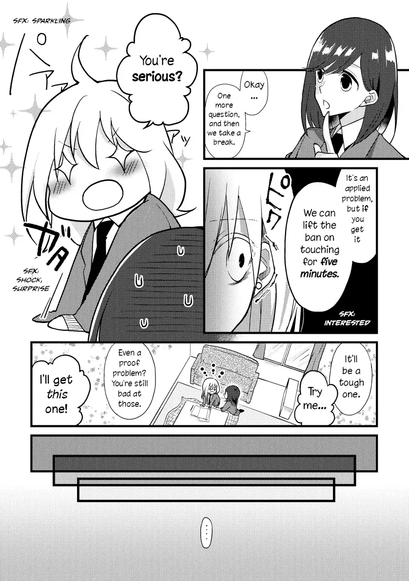A Special Halves Chapter 24 page 5 - 