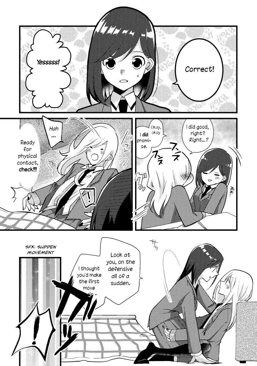 A Special Halves Chapter 24 page 6 - 